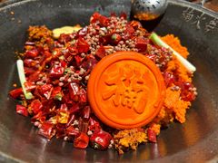 -楠火锅(太古里总店)
