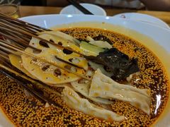 -古真记钵钵鸡(总店)