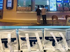 -蔻蔻椰·鲜萃椰子水(COCO Park店)