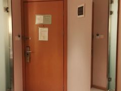 -全季酒店(重庆李子坝牛角沱地铁站店)