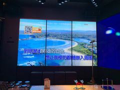 -星聚会KTV X Party(广州高德置地店)