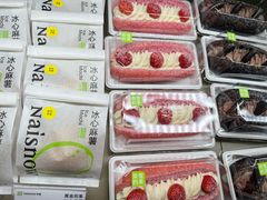 -奈雪的茶(领展中心城店)