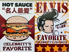 -热将汉堡 HOT SAUCE(下马坊店)