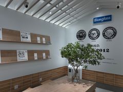 -Blueglass酸奶(华贸购物中心店)