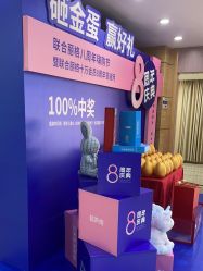 -重庆联合丽格第五医疗美容医院