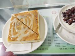 -义顺牛奶公司