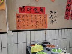 -黔有有贵州酸汤夺夺粉火锅(五味十字店)