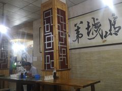 -褚氏岛城一汤(闽江路店)