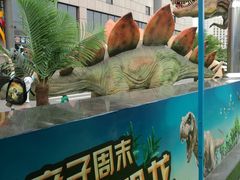 -燕莎友谊商城(亮马桥店)