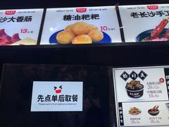 -黑色经典臭豆腐·湖南特产(潇湘文化店)