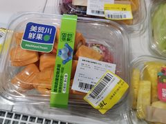 -盒马鲜生(丁香国际店)