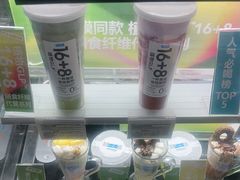 -Blueglass酸奶(华贸购物中心店)