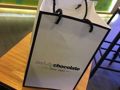 -Awfully Chocolate(来福士广场店)