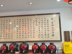 -刘师父老汉口江湖菜(蔡锷路店)