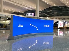 -广州白云国际机场-T2航站楼
