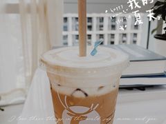 -瑞幸咖啡(大冲商务中心C座店)