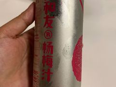 -文和友老长沙龙虾馆(化龙池店)