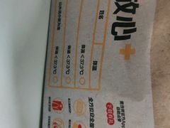 -麦当劳(海岸城店)