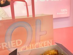 -悠个炸鸡(南京创始店)