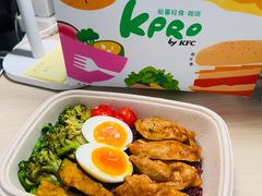 -KPRO肯律轻食(淘金店)