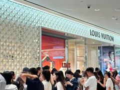 -LV路易威登(国际广场店)