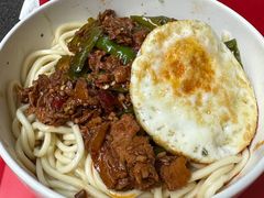 -上池面馆(上池正街39号院店)