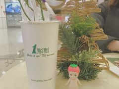 -1点点(银座和谐广场店)