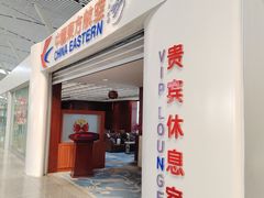 -南昌昌北国际机场
