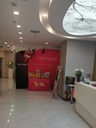 -郡艺医疗美容·微整·眼鼻吸脂