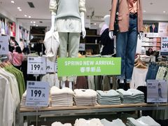 -优衣库(厦门SM广场店)