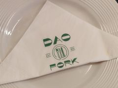 -刀叉遇上筷子中西融合餐厅(南开店)