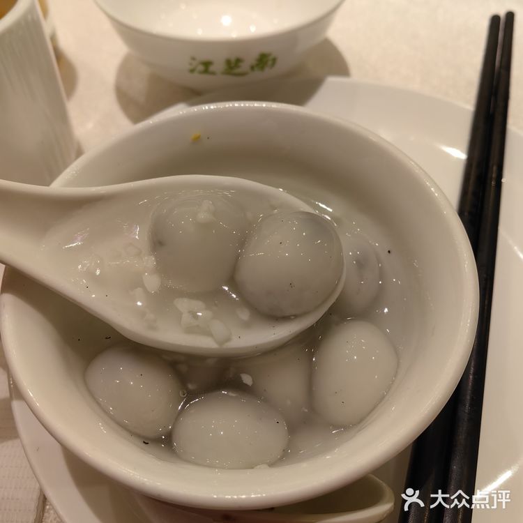 场中路的美食传奇