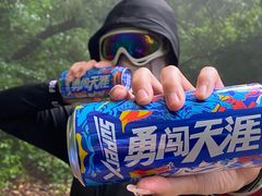 -云丘山景区