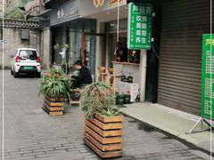 门面-infinite cafe