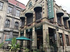 -两江国际影视城