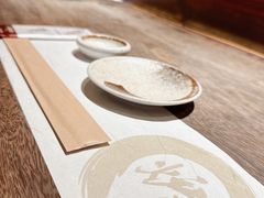 -炉匠炉端烧·酒(国金中心商场店)
