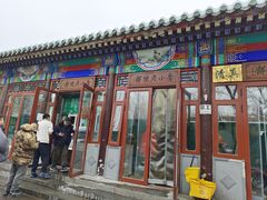 -李小老烧饼(常营民族家园店)