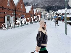 -金森红砖仓库