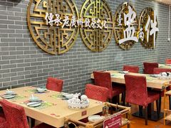 -点都德(水贝IBC店)