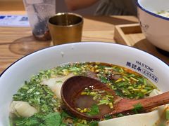 -天虹购物中心(石路店)