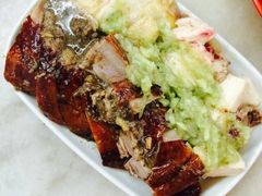 -新记肉骨茶