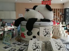 -熊猫邮局(少城店)
