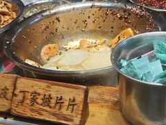 -周小亮丁家坡洋芋(全国总店)