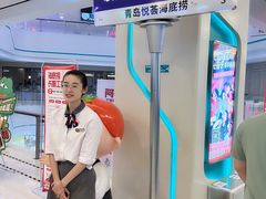 -海底捞大排档火锅(悦荟广场店)