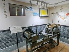 -中国大酒店·食街