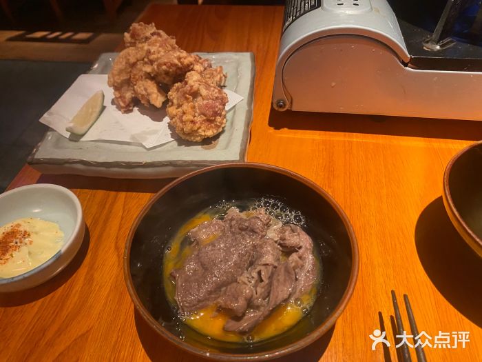 醉虎传(南锣鼓巷店)图片