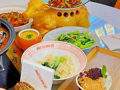-阿瓦山寨·湘菜现炒·剁椒鱼头王(咸阳总店)