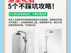 -闽龙广场