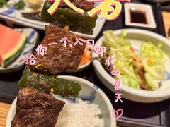 -万鱼亭 日本料理(无锡香山名园店)