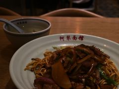 -阿琴面馆(武林路店)